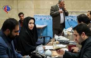 لحظه به لحظه با چهارمین روز نام‌نویسی داوطلبان ریاست‌جمهوری