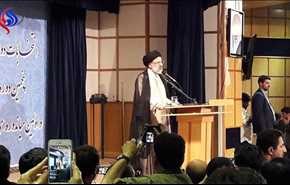 رئیسی پس از ثبت نام ... «شعار دولت ما کار و کرامت است»