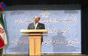 آمادگی کامل وزارت کشوربرای برگزاری انتخابات