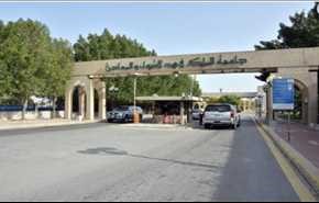 شاهد بالصور.. موقف محرج لطلاب سعوديين في حفل خريجي جامعة الملك فهد