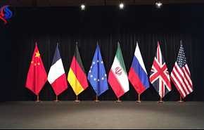 متن کامل پنجمین گزارش اجرای برجام