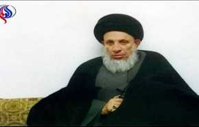 آیت الله حکیم انفجار الراشدین را محکوم کرد