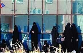فندق يطلب موظفة مطلقة أو أرملة يثير جدلا في السعودية