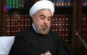 دستور روحانی به بسیج امکانات برای کمک به سیل زدگان