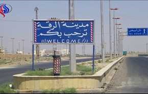 اقدام غیرمنتظرۀ ساکنان پایتخت داعش