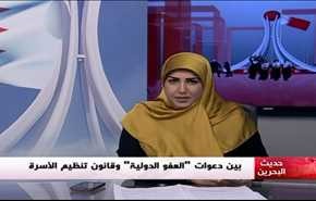 بين دعوات 