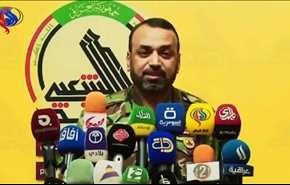 منطقه‌ای در استان صلاح‌الدین که گورستان داعش شد