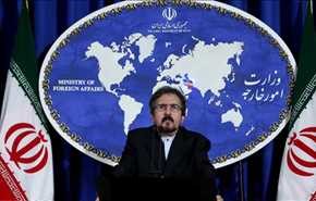 ايران تدين العملية الارهابية في باريس