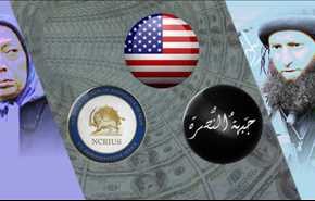 برگ دیگری ازخیانت و همسویی منافقین با لابی صهیونیستی و سعودی درآمریکا