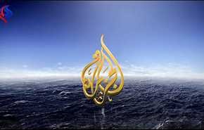 القضاء الإدارى يرفض دعوى 