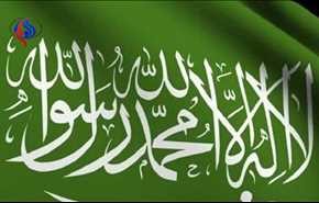 عربستان یک فعال شیعه را به اعدام محکوم کرد