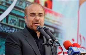 وعده قالیباف برای واریز ماهانه ۲۵۰ هزار تومان به حساب افراد جویای کار