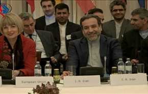 هفتمین نشست کمیسیون مشترک برجام در وین برگزار شد