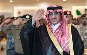 أيام 