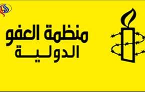 ماذا فعل النظام البحريني لمنع معارضيه من فضحه في جنيف؟