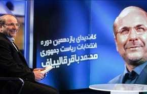 قالیباف: مردم صبر ایوب ندارند!