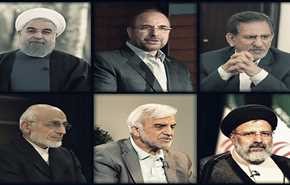 پخش اولین مناظره نامزدها از امروز + جدول