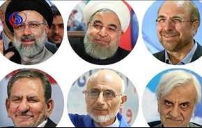 قرعه‌کشی مناظره اول انتخابات ریاست جمهوری