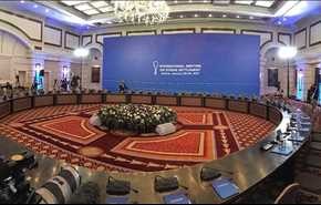 آمریکا به مذاکرات آستانه دعوت شد