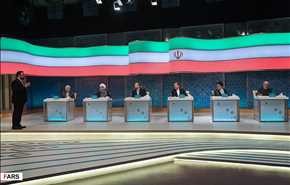 اولین مناظره تلویزیونی ریاست جمهوری
