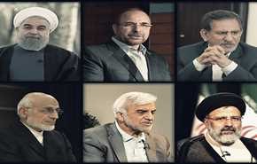 فعالیت‌های انتخاباتی نامزدهای انتخابات ریاست جمهوری به روایت تصویر