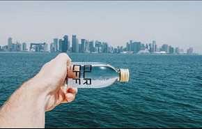 تولید اولین قهوه شفاف جهان