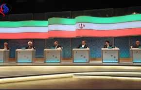 شکایت سه نامزد انتخاباتی از اولین مناظره تلویزیونی