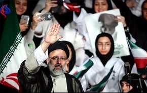 حجت‌الاسلام رئیسی وارد همدان شد