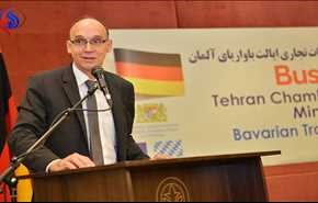 افتتاح شعب دو بانک ایرانی در آلمان