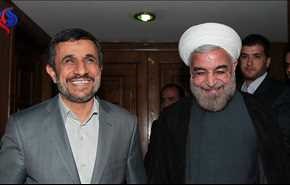 رئیسی خواستار مناظرۀ روحانی و احمدی نژاد شد