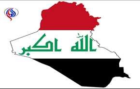 آیا می دانید چند درصد از عراق در اشغال داعش است؟