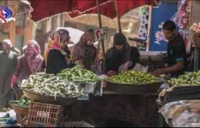 مصر بار دیگر از صندوق بین المللی پول وام می گیرد