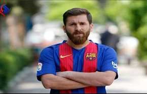 پیشنهاد عجیب مسی ایرانی به لیونل