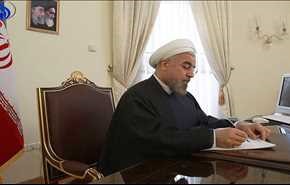 پیام تبریک روحانی به رئیس جمهور قرقیزستان