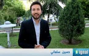 برنامج سيجنال - الحلقة 55