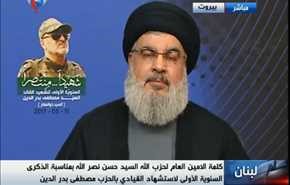 سخنرانی سید حسن نصرالله درسالگرد شهادت سید ذوالفقار