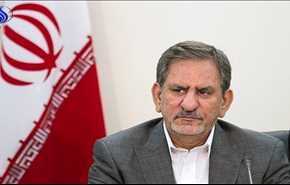 جهانگیری تکالیف اولویت‌دار سال ۹۶ بانک مرکزی را ابلاغ کرد