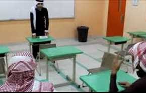 بالصور : 