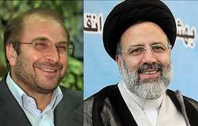 رئیسی بعد از ائتلاف قالیباف با وی چه می‌کند؟ + فیلم