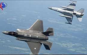 رایزنی آلمان برای خرید جنگنده F-35 از آمریکا