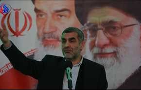 نامۀ مهم ستاد رئیسی به هیأت نظارت بر انتخابات منتشر شد