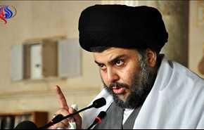 مقتدی‌صدر: اجلاس سران عرب با ترامپ 