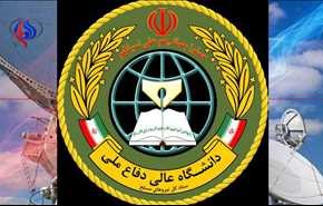 ورود هیات عالی نظامی ایران 'با پیام صلح و دوستی' به پاکستان
