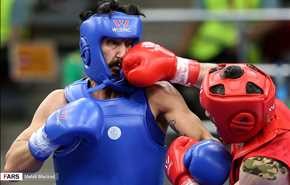 بالصور.. مشاركة ايران بمنافسات الووشو بدورة التضامن الاسلامي
