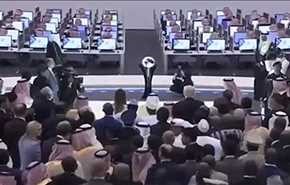 افتتاح یک سالن مرموز در عربستان با حضور ترامپ +فیلم
