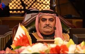 واکنش وزیر خارجه بحرین به اظهارات بهرام قاسمی