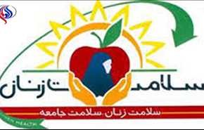 مهم‌ترین علل مرگ زنان ایرانی