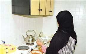 ارتفاع كلفة 