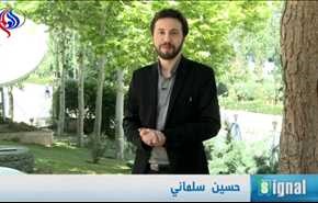 برنامج سيجنال - الحلقة 57