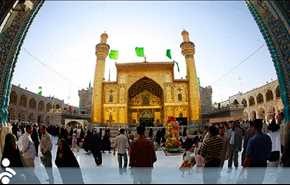 صيني يعقد قرانه على فتاة من النجف في صحن الإمام علي (ع)